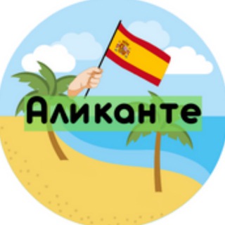 Phuket Logo